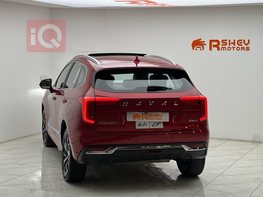 هافال جوليون